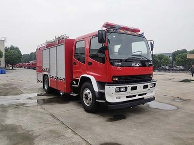 Chuanxiao brand automobiles SXF5141TXFXX30 Wash and disinfect fire trucks