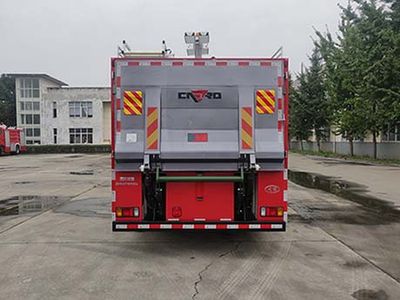 Chuanxiao brand automobiles SXF5141TXFXX30 Wash and disinfect fire trucks