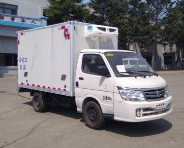 Jinbei  SY5035XLCDAYW3 Refrigerated truck