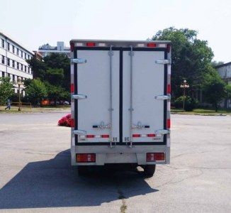 Jinbei  SY5035XLCDAYW3 Refrigerated truck