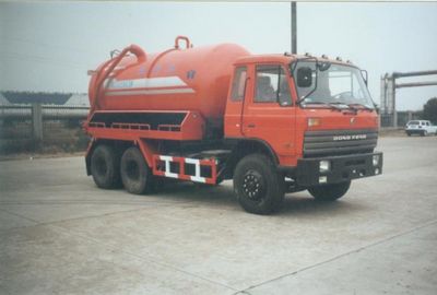 Crown  WZJ5200GXW Suction vehicle