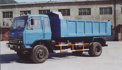 Yunwang  YWQ3140 Dump truck