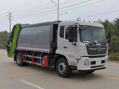 Zhuanzhi  YZZ5180ZYSD6 Compressed garbage truck