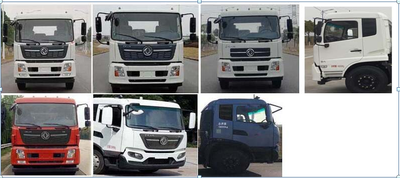 Zhuanzhi  YZZ5180ZYSD6 Compressed garbage truck