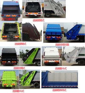 Zhuanzhi  YZZ5180ZYSD6 Compressed garbage truck