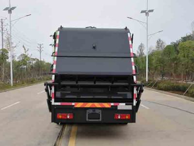 Zhuanzhi  YZZ5180ZYSD6 Compressed garbage truck