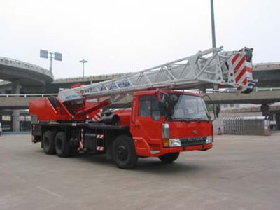 Puyuan ZLJ5210JQZ16HCar crane