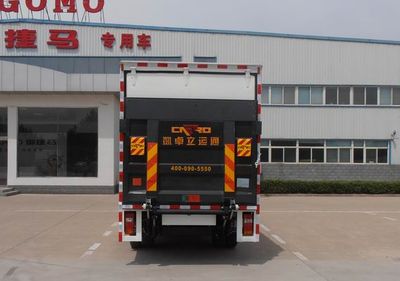 Haowo  ZZ5047XSHF341BD143 Sales vehicle