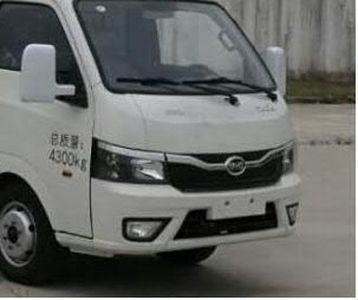 Foton  BJ5044XTYEVH1 Pure electric enclosed bucket garbage truck