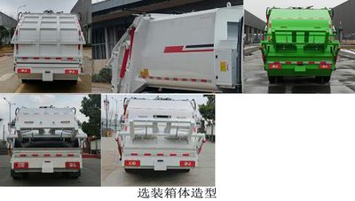 Proco BJ5093ZYSE6P1 Compressed garbage truck