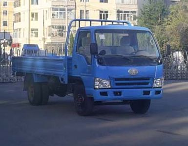 Jiefang AutomobileCA1022PK42BTruck