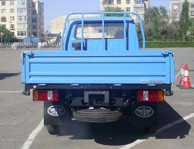 Jiefang Automobile CA1022PK42B Truck