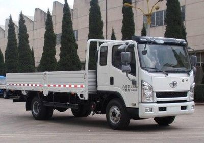 Jiefang AutomobileCA1104PK26L4R5E41Truck