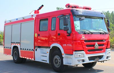 Sinak CEF5190GXFAP50H Compressed air foam fire truck