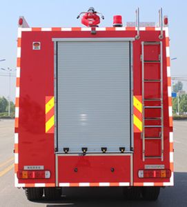 Sinak CEF5190GXFAP50H Compressed air foam fire truck