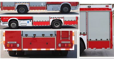 Sinak CEF5190GXFAP50H Compressed air foam fire truck