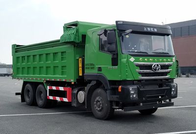 Hongyan  CQ5257ZLJHD12424T garbage dump truck 