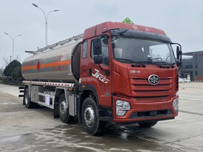 Chusheng CSC5265GYYLCA6Aluminum alloy oil tanker