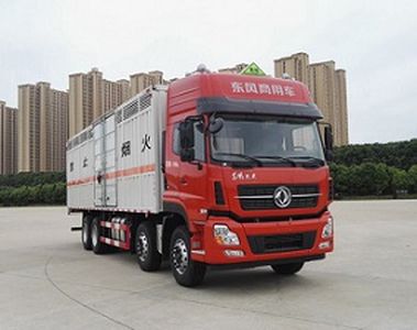 Dongfeng  DFH5310XFWAX2 Corrosive goods box transport vehicle