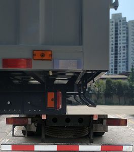 Dongfeng  DFH5310XFWAX2 Corrosive goods box transport vehicle