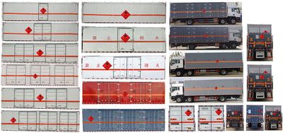 Dali  DLQ5262XRYZZ6 Flammable liquid box transport vehicle