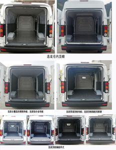 Remote license plate car DNC5039XXYBEVGP1 Pure electric box type transport vehicle