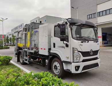 XCMG  DXA5140TCASABEV Pure electric kitchen waste truck