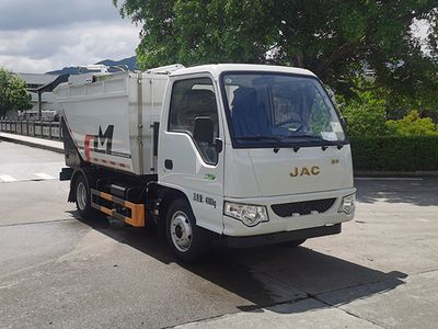 Fulongma  FLM5040ZZZJQ6H Hydraulic Lifter Garbage truck 