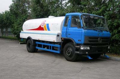 Guanghuan  GH5160GSS Sprinkler truck