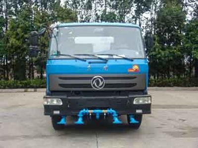 Guanghuan  GH5160GSS Sprinkler truck