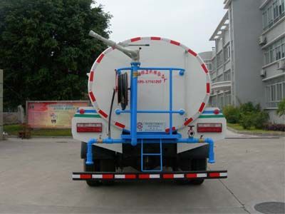 Guanghuan  GH5160GSS Sprinkler truck