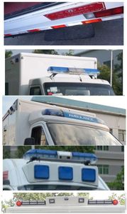 Yuzhou  GTK5042XJH ambulance