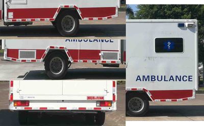 Yuzhou  GTK5042XJH ambulance