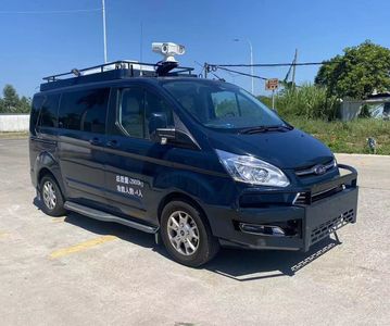 Weibang  GWB5030XFB Riot prevention vehicle