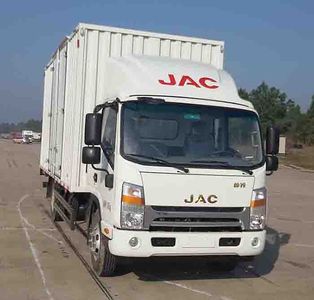 Jianghuai brand automobiles HFC5130XXYP71K1D3V Box transport vehicle