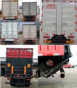 Jianghuai brand automobiles HFC5130XXYP71K1D3V Box transport vehicle