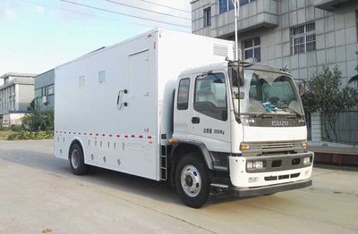 Kangfei  KFT5123XJC50 Inspection vehicle