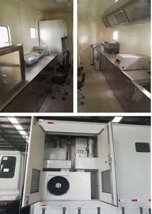 Kangfei  KFT5123XJC50 Inspection vehicle