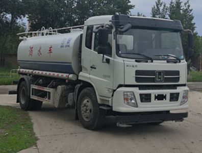 Linghe LH5180GSSCA6Sprinkler truck