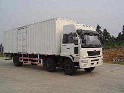 XCMG  NCL5161XXY3 Box transport vehicle