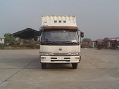 XCMG  NCL5161XXY3 Box transport vehicle