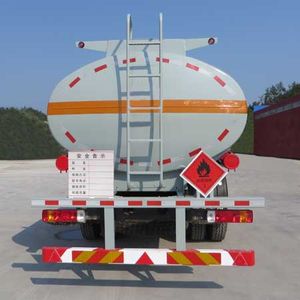 Haifulong  PC5250GRY Flammable liquid tank transport vehicle