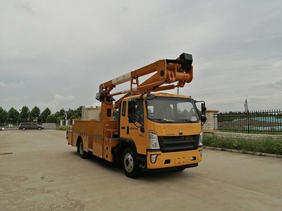 Haiyu  QHY5130JGKZQC High altitude work vehicle