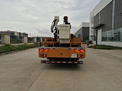 Haiyu  QHY5130JGKZQC High altitude work vehicle