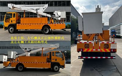 Haiyu  QHY5130JGKZQC High altitude work vehicle