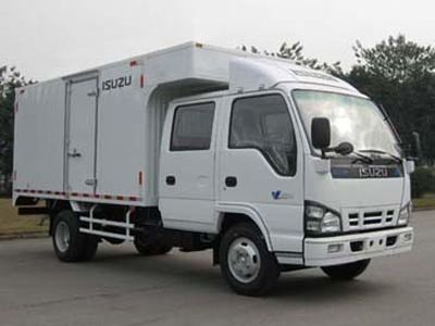 Qingling  QL5070XHKWR1J Box truck