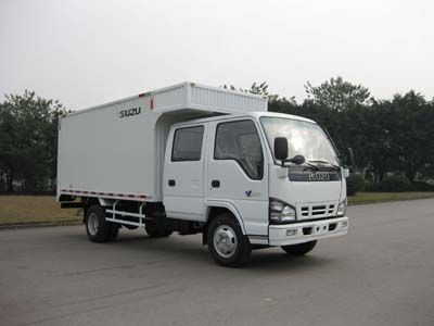 Qingling  QL5070XHKWR1J Box truck