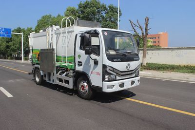 Runzhixing  SCS5071ZZZEQ6 Hydraulic Lifter Garbage truck 