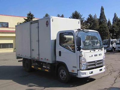 Jinbei  SY5044XXYDU1 Box transport vehicle