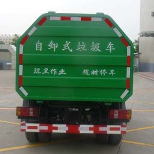 Zhonghua Tongyun  TYJ5030ZLJ garbage dump truck 